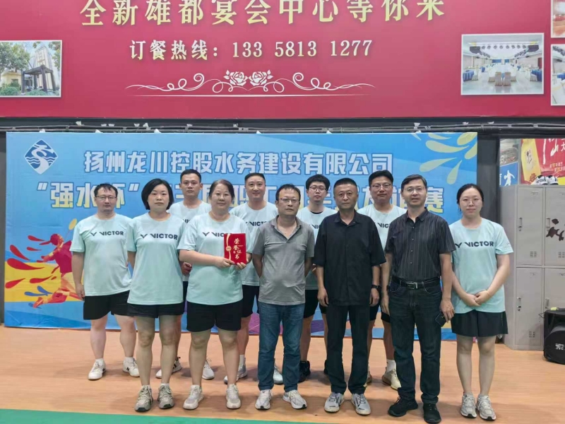 �P������ˮ�չ�˾�_չ����ˮ��������������ë�����xِ